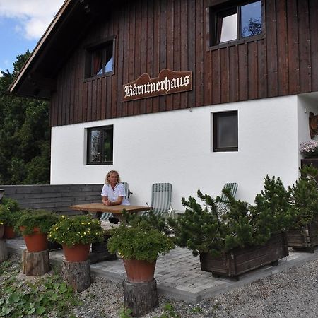 Apartment Kaerntnerhaus I Patergassen Extérieur photo